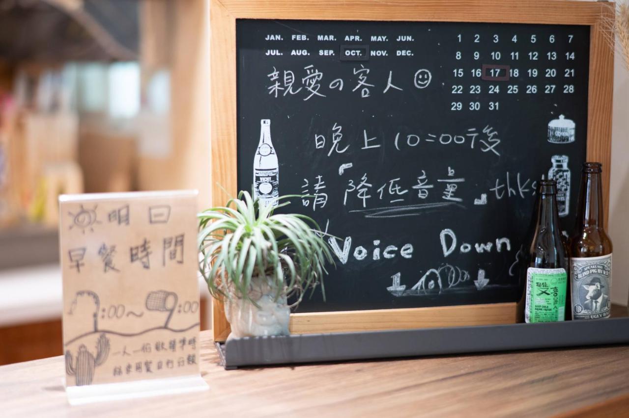 Theday B&B 마공 외부 사진